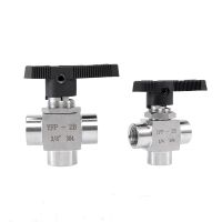 Free Ship 3 Way Female Thread Ball Valve 1/8" 1/4" 3/8" 1/2" Stainless Steel 304 High Pressure Temperature Tee Ball Valve