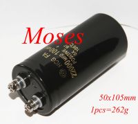 【CW】 100v 22000uf Capacitance Low Electrolytic Capacitor Radial 65x105mm 50x105mm  /- 20  1pcs