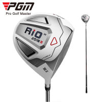 [PGM GOLF] ไม้กอล์ฟไดร์ฟเวอร์ ผู้ชาย PGM Golf Driver MG014-M Rio II จัดส่งฟรีทั่วประเทศ