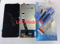 หน้าจอ LCD Xiaomi Redmi 9