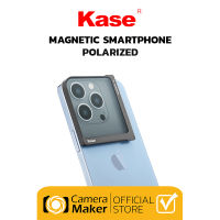 KASE MAGNETIC ฟิลเตอร์ ระบบแม่เหล็ก สำหรับ Smartphone - PL Filter (ประกันศูนย์)