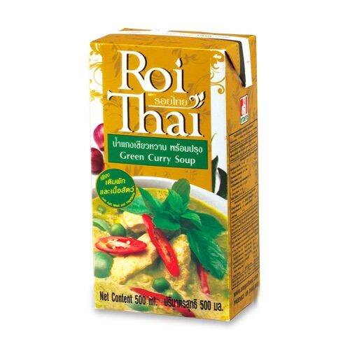 Roi Thai Green Curry Soup 250ml Lazada