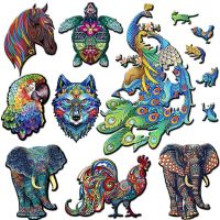 Adults Animal Wooden Puzzles Peacock Owl Chameleo Wooden Jigsaw Puzzle Wood Jigsaw Puzzle Educational Toys For Kids Adults