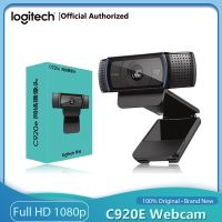 Logitech C920e HD PRO เว็บแคม1080P ออโต้โฟกัสกล้องไวด์สกรีนวิดีโอโทรและบันทึก C920 USB เว็บสำหรับหรือแล็ปท็อปเดสก์ท็อป