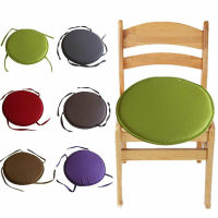 Removable Home Tied Rope Kitchen Solid Color Thickened Dining Chair Cushion Round Chair Cushion Seat Pads