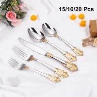 【CW】 Forks Set Gold Color   - 12/15/16/20 Aliexpress