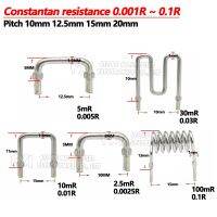 10ชิ้นความต้านทาน Constantan/ ตัวต้านทานการสุ่มตัวอย่าง0.001R ~ 0.1R พิทช์10มม. 12.5มม. 15มม. 20มม./1mR ~ 100mR 10mR 5mR 0.005R วงจรรวม0.02R