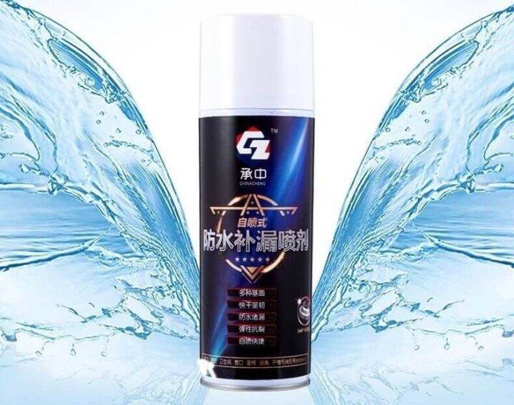 สเปย์-สเปย์กันรั่ว-spay-spray-waterproof-แบบสีใส-สเปรย์อุดรอยรั่ว-สเปย์อุดรู-สเปรย์กันรูรั่ว-สเปรย์โฟมอเนกประสงค์-อุดรอยแตกผนัง-ตัวอาคา