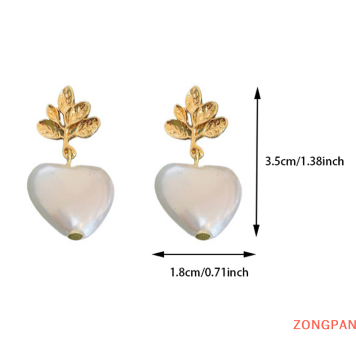 zongpan-ต่างหูไข่มุกรูปหัวใจสีพีชและต่างหูดีไซน์อเนกประสงค์และทันสมัยแบบเฉพาะกลุ่มที่ดูเรียบง่ายและทันสมัย