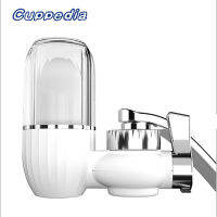 Cuppedia Kitchen Faucet Water Purifier