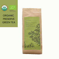 Araksa ชาเขียว พรีเซิร์ฟ ชาออร์แกนิค 100% บรรจุในถุงคราฟท์ Single Origin : Araksa Organic Preserve Green Tea 15 g in kraft bag