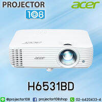 ACER H6531BD DLP Projector เครื่องฉายภาพโปรเจคเตอร์ยี่ห้อ เอเซอร์ รุ่น H6531BD เอเซอร์โปรเจคเตอร์สำหรับดูหนัง Full HD ประกันศูนย์ไทย 3 ปีเต็ม