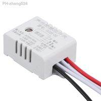 AC 220V 50Hz Automatic Switch Sound-Light Controlled Sensor Switch