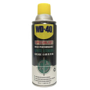 HCMDầu nhờn bôi trơn tác dụng cao Lithium trắng WD40 Specialist High