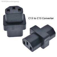 ✹ C13 To C13 Converter Female To Female Plug Adapter 10A250V Extension Wireless Tandem Conversion Plug