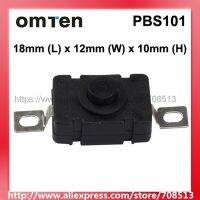 OmTen PBS101 Reverse Clicky Switch 18mm(L) x 12mm(W) x 10mm(H) (5 pcs) Electrical Circuitry  Parts