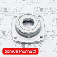 อะไหล่9015B#35 BEARING BOX