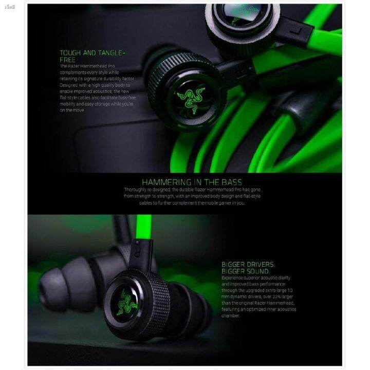 razer-hammerhead-pro-v2-earphone-3-5mm-wired-in-ear-gaming-headset-for-pc-ps4-switch-ios-andriod-หูฟังเกมมิ่ง