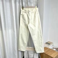 Original tail goods cut label Uniqlo retro wash small tapered small straight jeans women