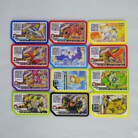 5 star Pokemon Ga ole Disks Campaign Special Palkia Dialge Kyurem Lehiram Ga Ole Gaole Disk Korea Cards