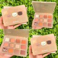 ? 1 แถม 1 ทาตา อายแชโดว์​ Ruhuatuo Eyeshadow​ 12 เฉดสี​ เนื้อชิ​มเมอร์​ เนื้อแมท สีสวย กันน้ำ ติดทนนาน พาเลท   [สินค้าใหม่ยังไม่หมดอายุของแท้]