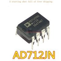 10ชิ้นนำเข้าสหรัฐ AD712แบบ Dual-Op แอมป์อัพเกรด OPA2604 AD712JN จุด AD712KN