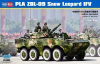 พลาสติก โมเดล ประกอบ  HOBBY BOSS สเกล1/35 PLA ZBL-09 Snow Leopard IFV