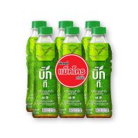 Big Tea Green Tea บิ๊ก กรีนที ชาเขียวพร้อมดื่ม รสดั้งเดิม 350 มล. แพ็ค 6 ขวด