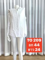 TO 209 เสื้อเชิ้ตแขนกุด คอปก กระดุมหน้า ทรงสวย พร้อมส่ง