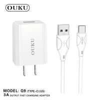 ชุดชาร์จ OUKU Q9 ชาร์จเร็ว 3A  ชุดชาร์จ1USB 3A FAST CHARGE หัวชาร์จ+ สาย ยาว1เมตร สำหรับ for L/Type C/Microพร้อมส่ง