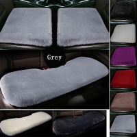 Car Seat Cover Keep Warm in Winter Slip-resistant Not Moves Flocking Cloth Car Seat Cushion for Renaul Clio Comfortable X4 X35