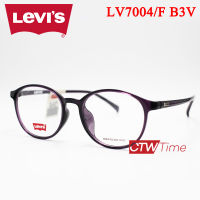 Levis กรอบแว่นสายตา รุ่น LV7004/F B3V Size 50 [ราคาพิเศษทักแชท]