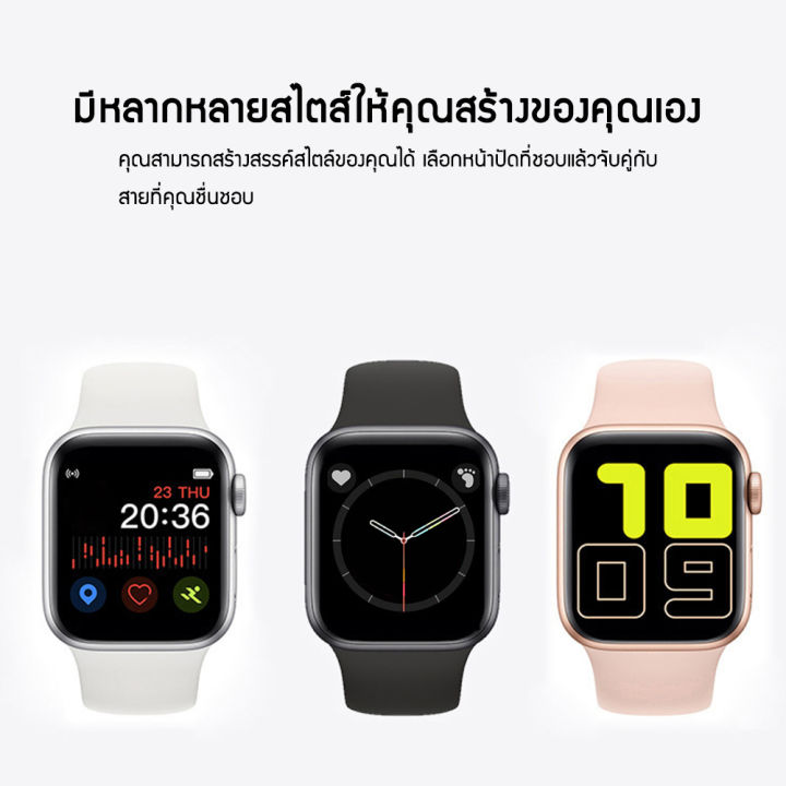 พร้อมส่งจากไทย-direct-shop-สมาร์ทวอทช์-x6-โทรเข้า-ออกได้-จอสัมผัส-กันน้ำ-นาฬิกาเพื่อสุขภาพ-นาฬิกาอัจฉริยะ-นาฬิกาผู้หญิง-นาฬิกาผู้ชาย-นาฬิกา-แอพรองรับภาษาไทย-นาฬิกาเพื่อสุขภาพ-นาฬิกาสมาร์ทวอชท์-มีการรั