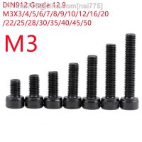 20/50pcs allen head screw DIN912 M3 3mm to 100mm Grade 12.9 steel with black hex socket cap head screw