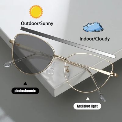 Photochromic Anti Radiation Shades Sunglasses For Women Men Metal Frame Cat Eye Anti Blue Light Eyeglasses Unisex Sun Adaptive Changing Color Glasses outdoor UV Protection
