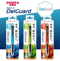 1 piece of Japanese ZE MA85 limited edition anti-breaking continuous lead mechanical pencil student stationery