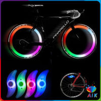 AIK ไฟ LED ติดล้อจักรยาน ไฟติดล้อจักรยาน ไฟฉุกเฉิน กันน้ำ Bicycle Light อุปกรณ์จักรยาน สปอตสินค้า