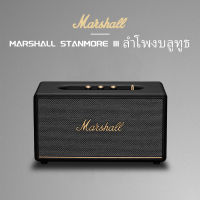 {COUNTER AUTHENTIC} MARSHALL STANMORE III BLUETOOTH/WIRELESS/SUBWOOFER SPEAKERS WARRANTY FOR 3 YEAR