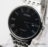 นาฬิกา CITIZEN Classic Automatic NJ0080-50E (ของแท้ รับประกันศูนย์) Tarad Nalika