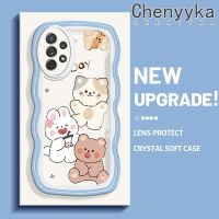 Chenyyka เคสปลอกสำหรับ Samsung กาแลคซี A72 4G A72 5G A73 5G ลวดลายการ์ตูนวันสวยขอบครีมกันกระแทกแบบใสนิ่มเคสมือถือโปร่งใสลายกล้องถ่ายรูปสร้างสรรค์เรียบง่ายฝาครอบป้องกันอ่อนโยน