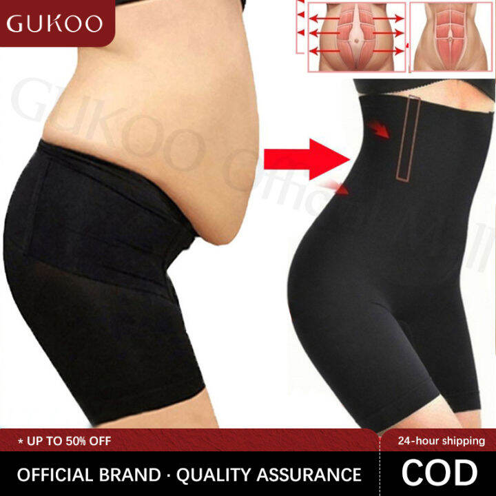 Gukoo Girdle Body Shaper Waist Trimmer Body Shaper High Waist Slimming