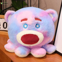 ARTH-Toys น่ารักสัตว์ตุ๊กตาหนานุ่ม S ตุ๊กตาสตัฟขนนุ่มสบายปลาหมึก Lotso ตุ๊กตาหนานุ่มสำหรับเด็กสะดวกสบายสำหรับเด็กของขวัญ ARTH-MY