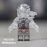 Puzzle Assembled Toys Transparent Predator vs. Alien Predator Building Blocks PG1127A Minifigures