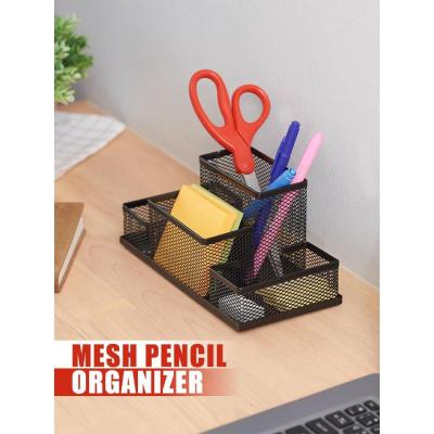 ตะแกรงตาข่ายใส่อุปกรณ์เครื่องเขียนบนโต๊ะทำงาน ตะกร้าเล็ก ตะกร้าใส่เครื่องเขียน ที่วางปากกา ที่วางอุปกรณ์เครื่องเขียน กล่องใส่ปากกา กล่องเก็บปากกา กล่องจัดระเบียบ Mesh pencil organizer
