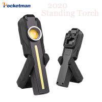 5500LM Bright LED work light built-in 18650 battery Adjust head hook tail magnet portable lighting emergency flashlight