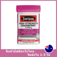 Swisse High Strength Cranberry 25000mg General Health 30 Capsules One-A-Day