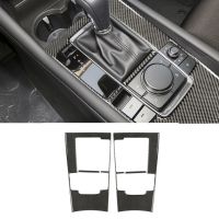 For Mazda 3 AXELA 2020-2023 Gear Shift Panel Decoration Cover Sticker Decal Trim Car Interior Accessories Carbon Fiber