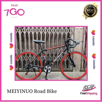 Meiyinuo 2025 road bike