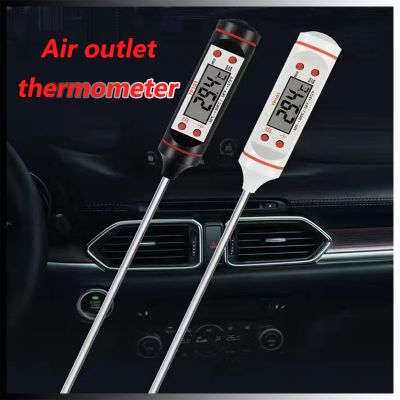 Car Air Condition Outlet Needle Type Digital Gauge Thermometer Range Minus -50°C 300°C Tools