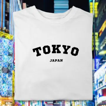  Tokyo Japan Coordinates Typography Minimalist T-Shirt